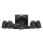 Głośnik komputerowy LOGITECH Z906 980-000468